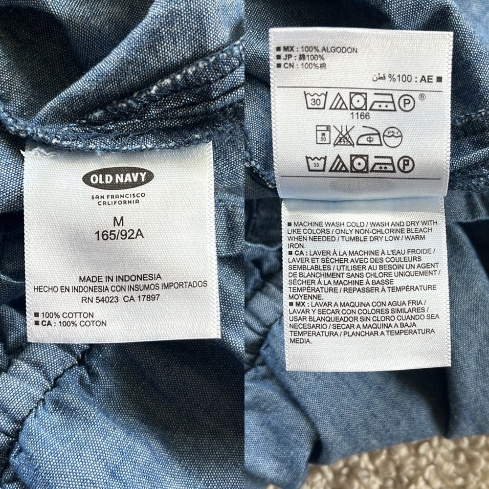 NWT! Old Navy Chambray Romper - Picture 9 of 10